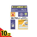 【送料無料!(地域限定)】ニチバン スキナゲートメッシュ SGM257 幅25mm× 7m 10個セット