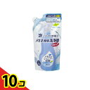 【送料無料!(地域限定)】メガネのシャンプー 除菌EX アクアミントの香り 160mL (詰め替え用) 10個セット
