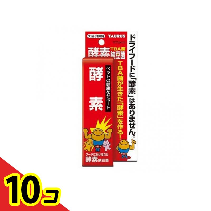 【送料無料！（地域限定）】トーラス TBA菌酵素納豆菌 100mL 10個セット