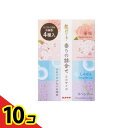 【送料無料!(地域限定)】カメヤマ 線香 花げしき 香りの詰合せ 1セット 10個セット