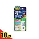 【送料無料!(地域限定)】KINCHO 1プッシュ式お部屋にダニコナーズ 22mL 10個セット