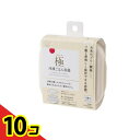 【送料無料!(地域限定)】マーナ 極 冷凍ごはん容器 一膳分(約180g) ホワイト 1個入 (K745W) 10個セット