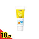 【送料無料!(地域限定)】メラノCC ディープクリア酵素洗顔 130g 10個セット
