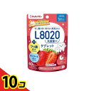 【送料無料!(地域限定)】チュチュベビー L8020乳酸菌 タブレット あまおう苺風味 60粒 (約30日分) 10個セット