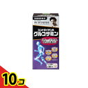 【送料無料!(地域限定)】野口医学研究所 コンドロイチン&グルコサミン 300粒 (約30日分) 10個セット