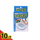 【送料無料!(地域限定)】トイレのなっとうキング 消臭と尿石剥離 25cc× 2個入 10個セット