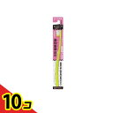 【送料無料!(地域限定)】大正製薬 歯医者さん 150 山状タイプ 1本 (かため) 10個セット