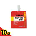 【送料無料!(地域限定)】アリナミンメディカルバランス グレープフルーツ風味 100mL 10個セット