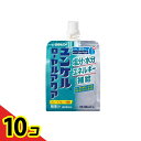 【送料無料!(地域限定)】ユンケルローヤルアクア ゼリー飲料 180g 10個セット