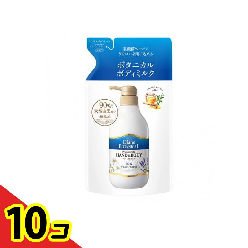 ̵ϰˡۥ⥤ȡ ܥ˥ ץƥ ϥ&ܥǥߥ륯 С٥&ϥˡι 400mL (ͤؤ) 10ĥå