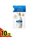 【送料無料!(地域限定)】モイスト・ダイアン ボタニカル プロテクト ハンド&ボディミルク バーベナ&ハニーの香り 400mL (詰め替え用) 10個セット