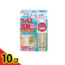 【送料無料!(地域限定)】アレルシャット ウイルス花粉 イオンでブロック ミストタイプ 300回分 (95mL) 10個セット