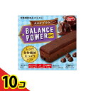 【送料無料!(地域限定)】バランスパワービッグ カカオブラウニー 2本× 2袋入 10個セット