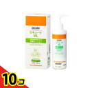 【送料無料!(地域限定)】セキューラML 保湿ローション 236mL (ポンプタイプ) 10個セット