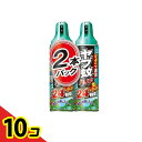 【送料無料!(地域限定)】フマキラー ヤブ蚊バリア 480mL (×2本パック) 10個セット