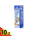 【送料無料!(地域限定)】トーラス パウソフト 50mL 10個セット