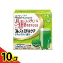 【送料無料!(地域限定)】大正製薬 リビタ コレス&ミドルケア さらっとおいしい青汁 3g× 30袋入 10個セット