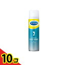 【送料無料!(地域限定)】ドクターショール デオドラント フットスプレー 150mL 10個セット