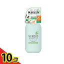 【送料無料!(地域限定)】VERDIO ベルディオUVモイスチャージェルN ポンプ付 220g 10個セット