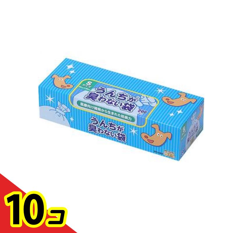 【送料無料！（地域限定）】うんちが臭わない袋 BOS(ボス) イヌ用 Sサイズ 200枚入 10個セット