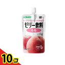 【送料無料!(地域限定)】ジャネフ ゼリー飲料 もも 100g 10個セット