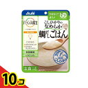 【送料無料!(地域限定)】こしひかりのなめらか鯛だしごはん 100g 10個セット