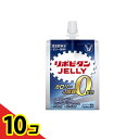 【送料無料!(地域限定)】リポビタンゼリーZERO(ゼロ) 180g 10個セット