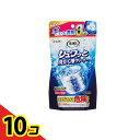 【送料無料!(地域限定)】エステー 洗浄力 シュワッと洗たく槽クリーナー 3回分 (64g×3包) 10個セット