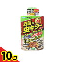 【送料無料!(地域限定)】カダン お庭の虫キラー 700g 10個セット(4)