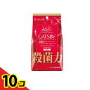【送料無料!(地域限定)】ギャツビー(GATSBY) バイオコアデオドラント ボディペーパー 無香性 徳用タイプ 30枚入 10個セット