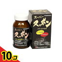 【送料無料!(地域限定)】スーパースッポンパワーカプセル 150球 10個セット