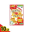 【送料無料!(地域限定)】ミナミヘルシーフーズ シトルリンとアルギニン 240粒 (30日分) 10個セット