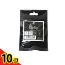 【送料無料!(地域限定)】KOKOIST Gelip ココイスト ジェリップ スクエア ミディアム 30P (No.7) 10個セット
