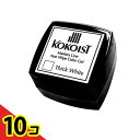 【送料無料!(地域限定)】KOKOIST(ココイスト) マーカーズライン ノンワイプカラージェル ML-01 ティックホワイト 2.5g 10個セット