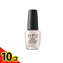 【送料無料!(地域限定)】O・P・I ネイルラッカー NLH003 15mL 10個セット