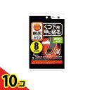 【送料無料!(地域限定)】桐灰カイロ くつ下用 甲に貼る 黒 5足分入 10個セット
