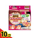 【送料無料!(地域限定)】小林製薬 あずきのチカラ どこでもベルト 1個入 10個セット