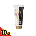 【送料無料!(地域限定)】SODローション パッション 200g (10%増量品) 10個セット