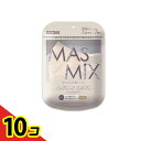 【送料無料!(地域限定)】MASMiX マスミックスマスク ナチュラルホワイト 7枚入 10個セット