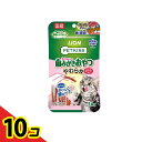 【送料無料!(地域限定)】PETKISS(ペットキッス) 猫用 ネコちゃんの歯みがきおやつ やわらか まぐろ味 14g 10個セット