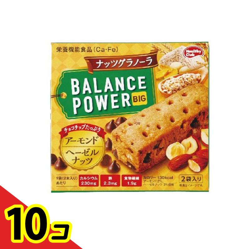 ̵ϰˡۥХ󥹥ѥӥå ʥåĥΡ 2ܡ 2 10ĥå