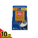 【送料無料!(地域限定)】メンズケシミンプレミアムオールインワンクリーム 90g 10個セット
