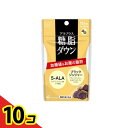【送料無料!(地域限定)】アラプラス 糖脂ダウン 30粒 (15日分) 10個セット