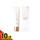 【送料無料!(地域限定)】noiro(ノイロ) 21(ニジュウイチ)ネイルケアドロップス 爪美容液 10mL 10個セット