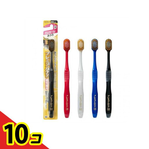 【送料無料!(地域限定)】エビス プレミアムケアハブラシ・6列ラージ 32ふつう 1本入 (B-3602M) 10個セット 【送料無料!(地域限定)】エビス プレミアムケアハブラシ・6列ラージ 32ふつう 1本入 (B-3602M) 10個セット