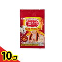 【送料無料!(地域限定)】レック 温めぐり 極暖かけぽか 首にかける使い捨てカイロ 1個入 10個セット