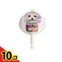 【送料無料!(地域限定)】ユニットバスボンくん抗菌 ハンディ お風呂らくらくクリーナー 1個入 (ピンク) 10個セット