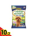 【送料無料!(地域限定)】JOYPET(ジョイペット) ボディータオル つややかシルクプロテイン 犬用 25枚入 (小型犬用) 10個セット