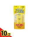 【送料無料!(地域限定)】メラノCC ディープデイケアUV乳液 50g 10個セット