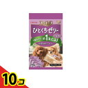 【送料無料!(地域限定)】プッチーヌ ひとくちゼリー 国産若鶏ささみ入り さつまいも味 48g 10個セット